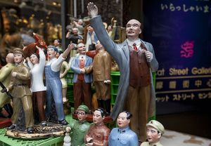 Maos Followers  Statues in Hong Kong